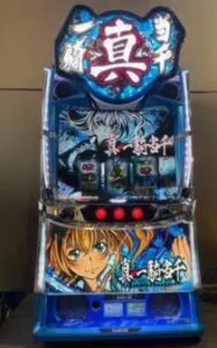 2026年最新】一騎当千 スマスロの人気アイテム - メルカリ