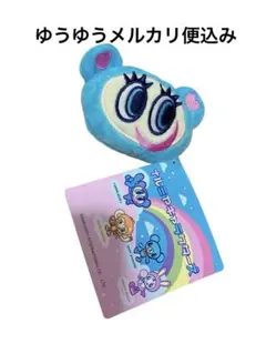 ナルミヤキャラクターズ　フェイスマスコット　ナカムラくん