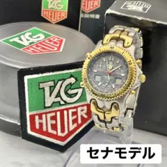美品✨ TAG Heuer CG1122-0 セナモデル タグホイヤーのサムネイル