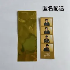 商品名:テニスの王子様 テニミュ 4th 柳蓮二 梶山武雅 フォトカード