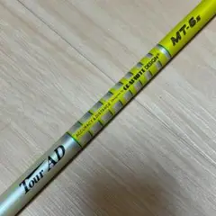 タイトリスト用 Tour AD MT-6 ドライバーシャフト