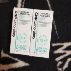 CNP Laboratory ダーマアンサーアゼライン酸アンプル30ml×２個