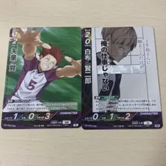 柿崎普美 白球を叩け! 1−2巻 - メルカリ