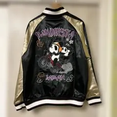 2026年最新】パンディエスタ スカジャンの人気アイテム - メルカリ