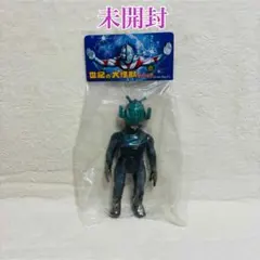 2026年最新】世紀の大怪獣の人気アイテム - メルカリ