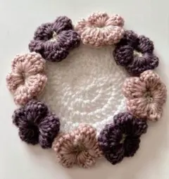 かぎ針編み 花モチーフ コースター