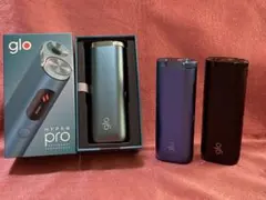 glo Hyper Pro 新品１つと美品２つの３つセット・グローハイパープロ