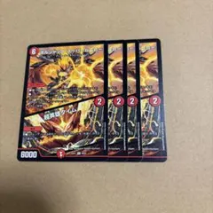 2026年最新】ボルシャック・スーパーヒーローの人気アイテム - メルカリ