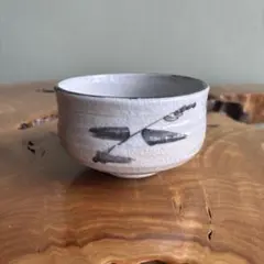 作家物 美濃焼 抹茶碗 茶道具