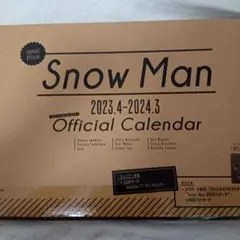Snow Manカレンダー 2023.4-2024.3