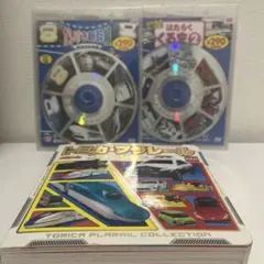 Item thumbnail for item 8dec2854-e4f7-442e-98d5-9f20d707554c