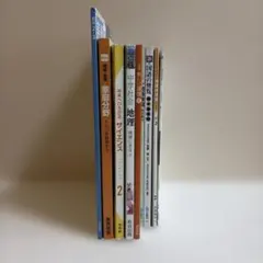 公立高校 教科書 まとめ売り（バラ売り可） - メルカリ