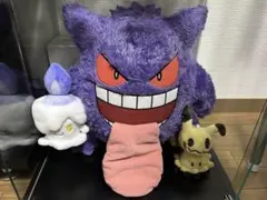 【最終価格最安値】ポケモン一番くじType:Ghost A賞C賞 ぬいぐるみ