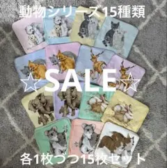 Item thumbnail for item 4eb1ab48-0680-4659-a682-efb8dfb6bb8e