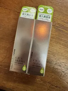 未開封】KATAN CICA DERMA HIT SERUM 5 2本セット - メルカリ