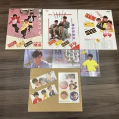 EXOのあみだで世界旅行～高雄＆墾丁編～ DVD トレカ付き - メルカリ