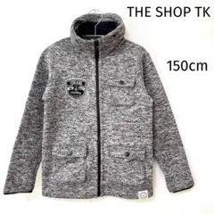 THE SHOP TK キッズ ジップアップジャケット グレー 裏起毛150cm