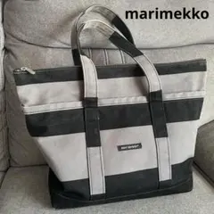 marimekko マリメッコ　ボーダー　トートバッグ　キャンバス　大容量
