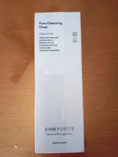 Item thumbnail for item a555a8fc-bc55-475d-ac30-d0fb10ec530d