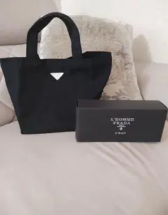 prada
