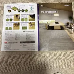 Item thumbnail for item 6179c2be-2b41-4c03-95b2-d45adea6bf66