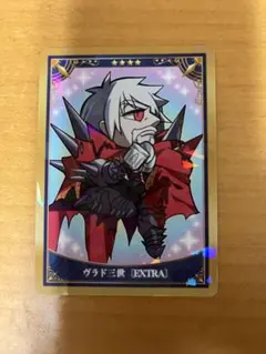 FGOアーケード ヴラド三世 フェイタル fgoac - メルカリ