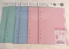 Item thumbnail for item 9bcf18fa-09f9-43a6-b953-421e8d483839