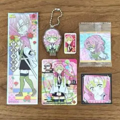 甘露寺蜜璃 コレクション 6点セット 鬼滅の刃 おまとめ まとめ売り
