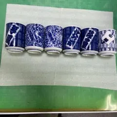 青色和風模様 湯飲み 6個セット