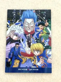HUNTER x HUNTER スクラッチカード 6枚セット - メルカリ