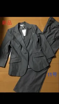 ESPRITMUR新品 レディース パンツスーツ上下 11号のサムネイル