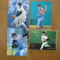 鹿取義隆　読売ジャイアンツプロ野球 カルビートレーディングカードセット