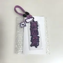 呪術廻戦 コレクタブル ストラップキーチェーン ユニバ USJ 禪院真希