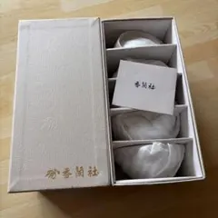 香蘭社　リンドフィールド　飯碗揃　5客のサムネイル