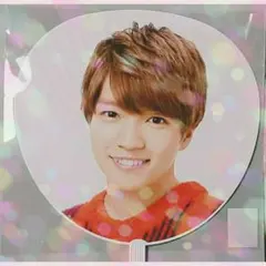 なにわ男子 西畑大吾 うちわ 団扇