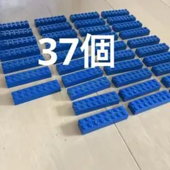 まとめ売り　交互ブロック　LEGO風