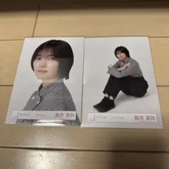 藤吉夏鈴 パティシエ衣装 生写真