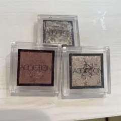 アディクション　ザ　アイシャドウ　3色セット