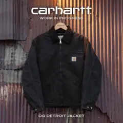 2026年最新】カーハート デトロイトジャケットの人気アイテム - メルカリ