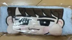 新品未開封 SnowMan すのチル ヘアバンド 渡辺翔太