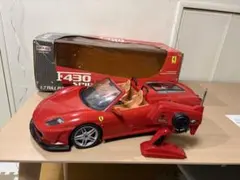 2026年最新】フェラーリ ラジコン 1/7の人気アイテム - メルカリ