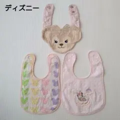 東京ディズニーリゾート　スタイ　3枚セット　ミッキー　ミニー　シェリーメイ