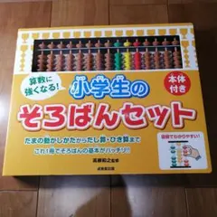 Item thumbnail for item b2c1fa3b-69e2-452d-9f9f-66a1fd60d7df