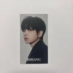 BOYNEXTDOOR ジェヒョン メッセージカード