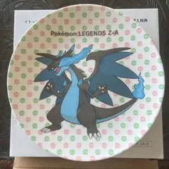 非売品　ポケモンレジェンズZA 早期購入特典　オリジナルメラミンプレート