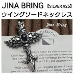 シルバー925 Jina Bringスカル ネックレス 2026年最新】ジナブリング JINA BRINGの人気アイテム - メルカリ