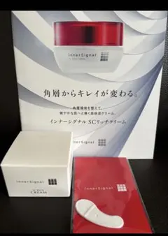 2026年最新】SCリッチクリームの人気アイテム - メルカリ