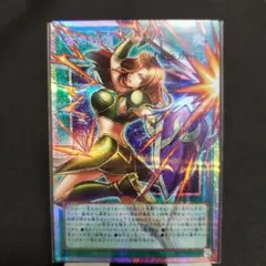 遊戯王　古の秘技　オーバーフレーム　クオシク 遊戯王 古の秘技 オーバーフレーム クオシク | Mercari