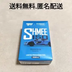 海外希少品 RWB SuperNine 1000台限定 モデルカー - メルカリ