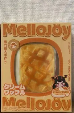新品】Mellojoy メロジョイ ムースクリーム クリームワッフル スクエア